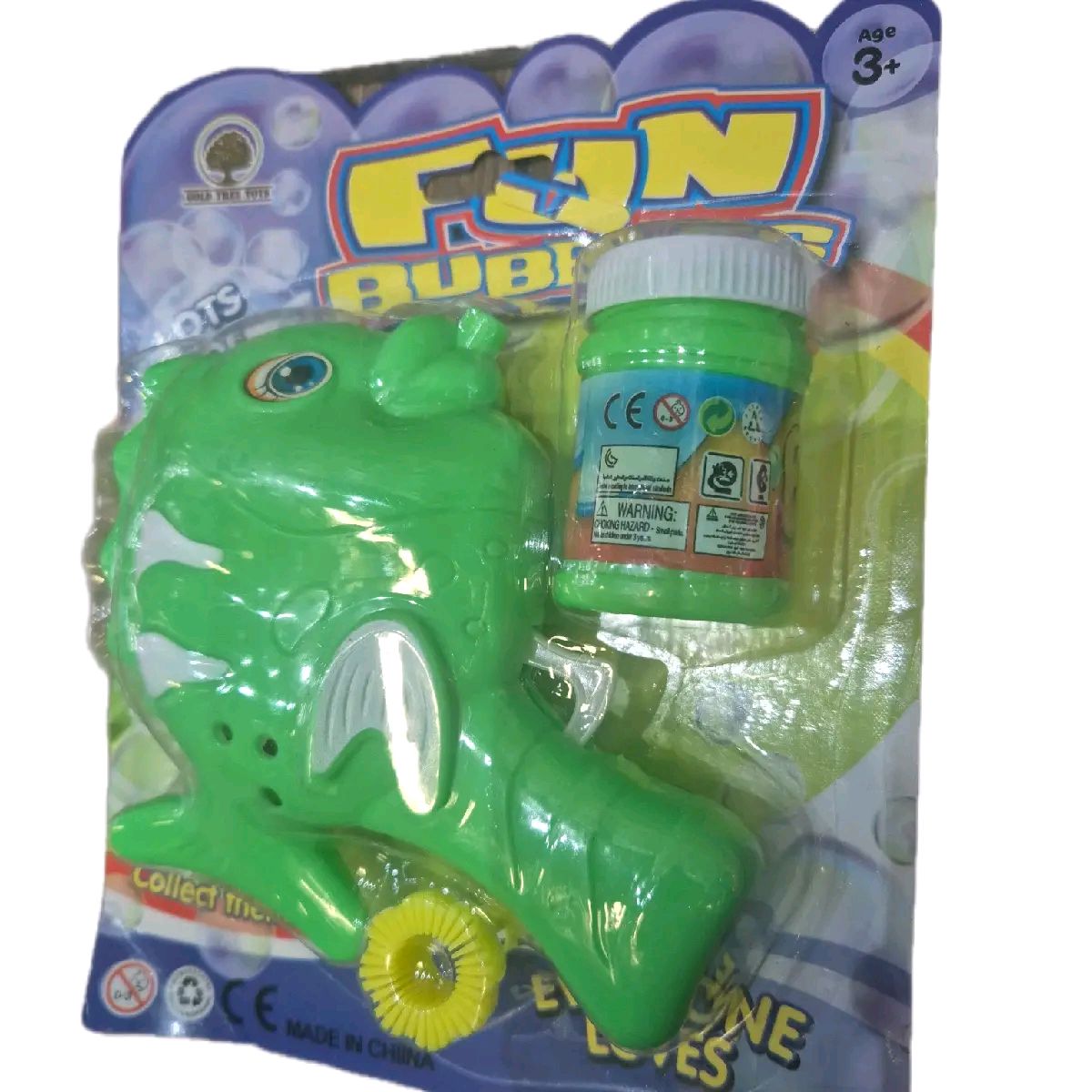 Fish design Bubble Gun, 2 colours