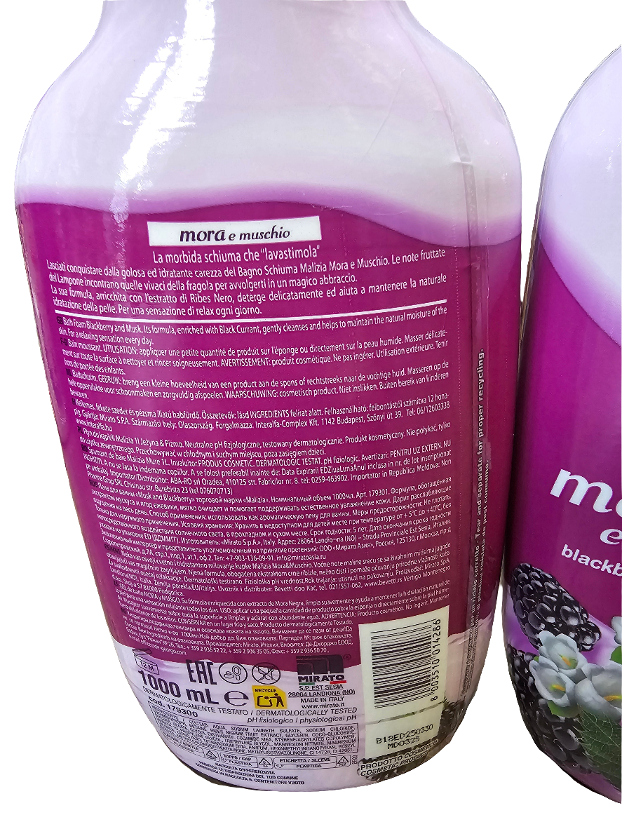 Malizia Blackberry & Musk Bath Foam 1L