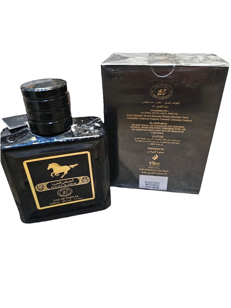 Al Kael Al Aseal perfume 100ml