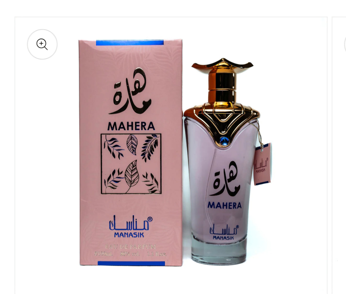 Manasik Mahera Eau de Parfum 100ml