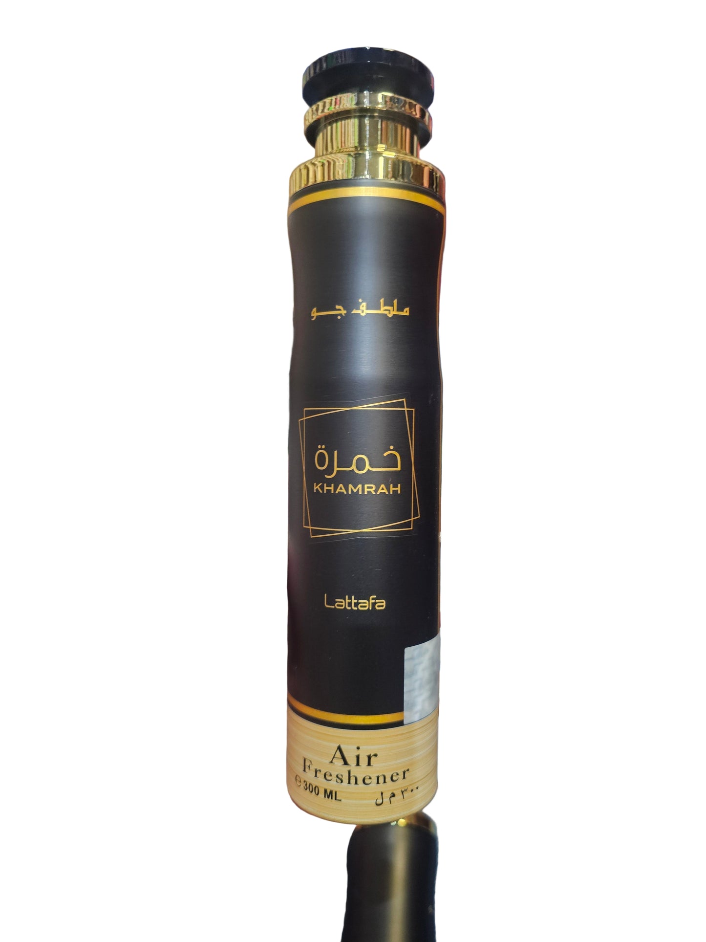 French Arabian Scented Air Fresheners - ZAINEB, AL MUK AL EMARATI, & More - 300ml Each - Fragrant Odour Eliminators Aroma Fragrance