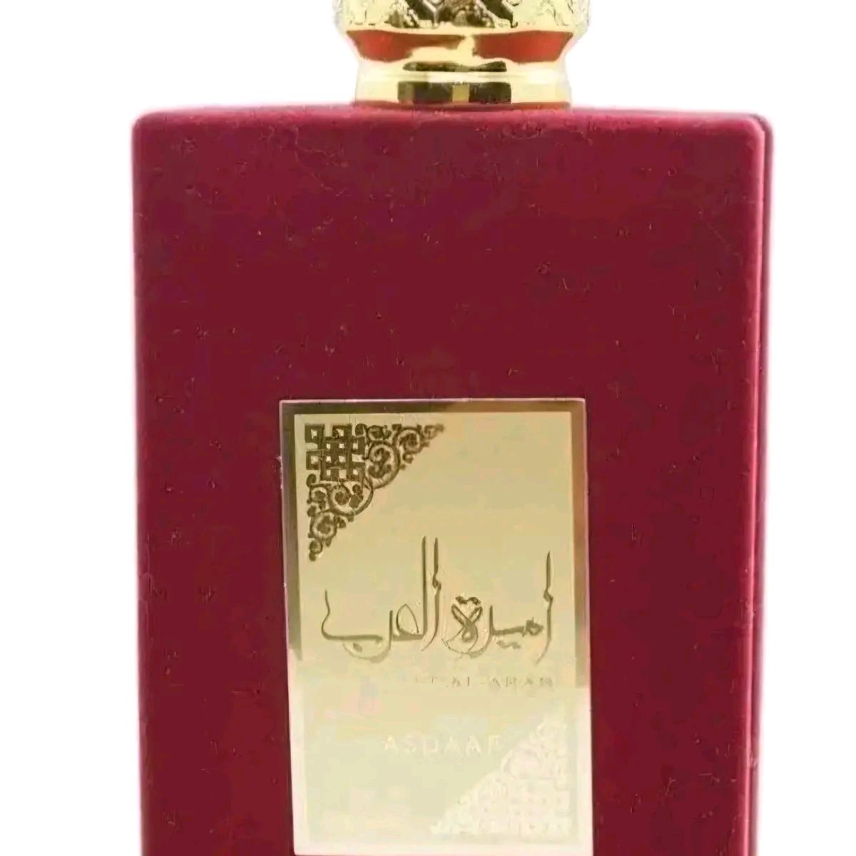 ameerat al arab ladies eau de parfum 100ml