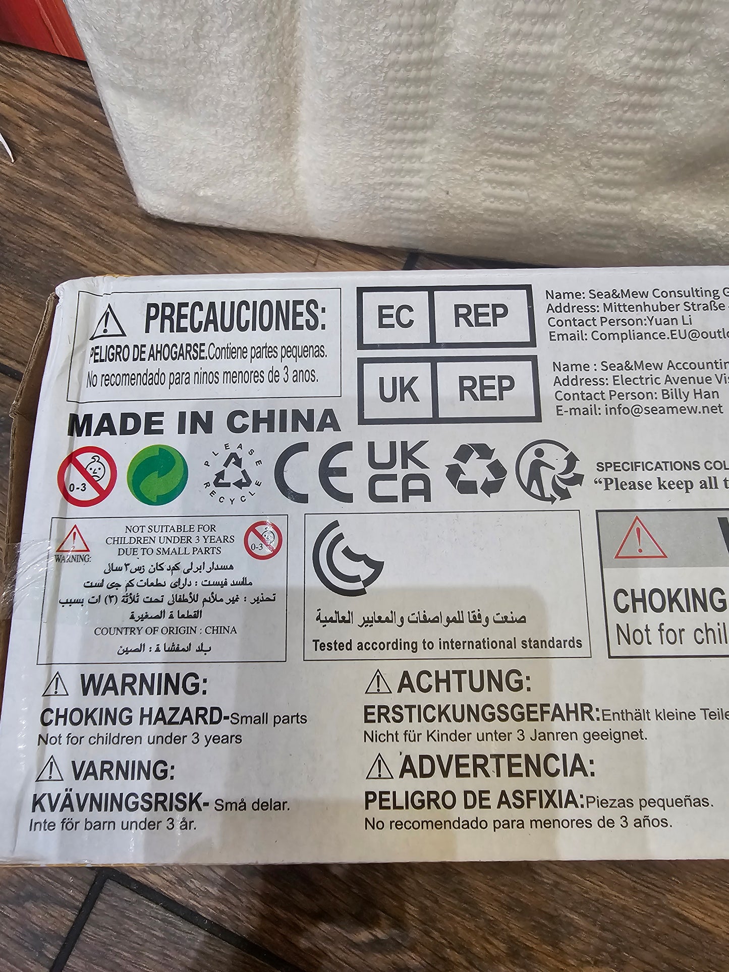 Engineering Truck Pull Back Car Series