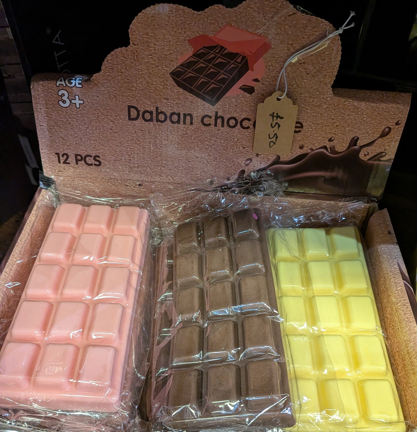 Daban Chocolate slow rise Squishy Bars