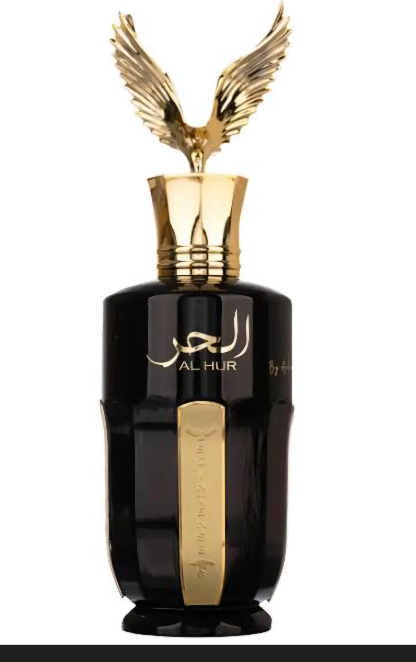 Ard Al Zaafaran Al Hur So Intense Eau de Parfum 100ml
