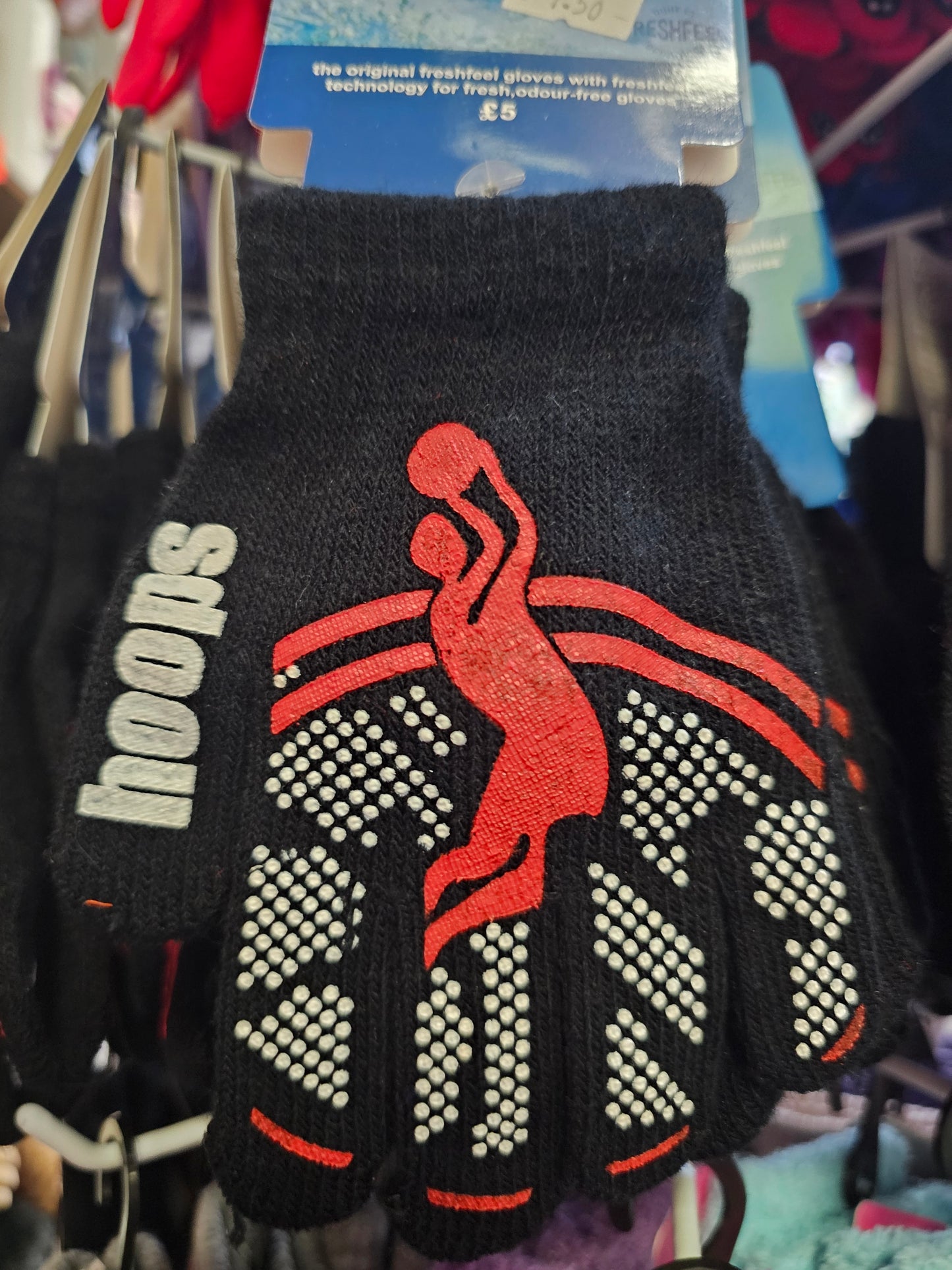 Boys Magic Gripper Gloves