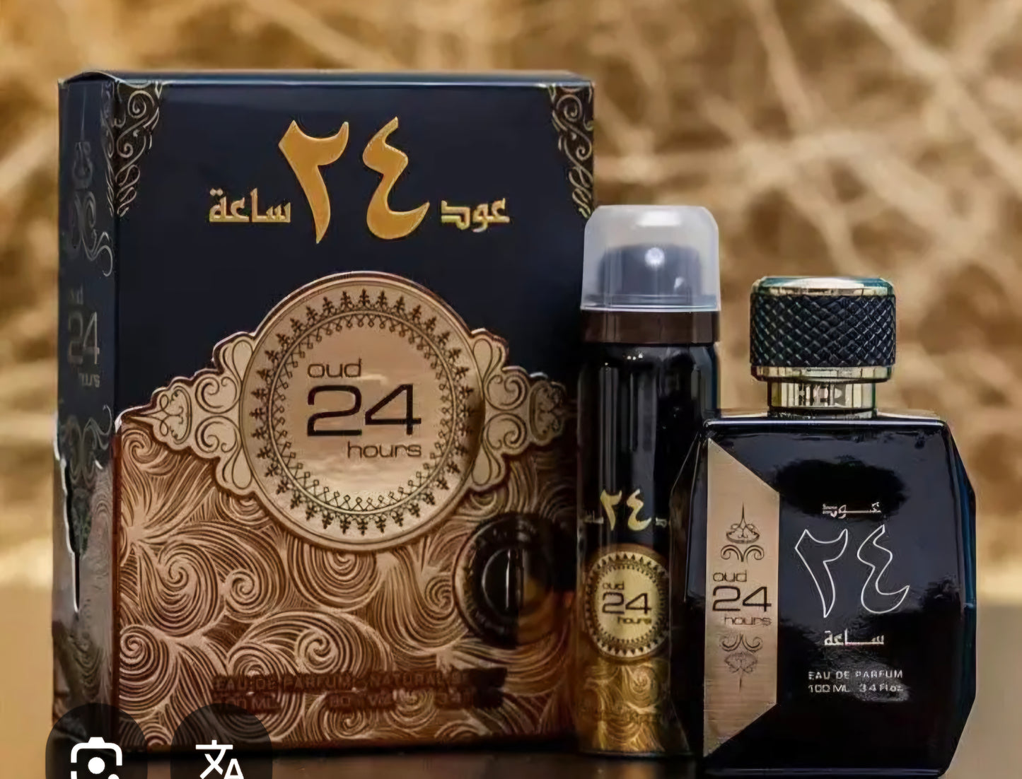 Ard Al Zaafaran Oud 24 Hours Eau de Parfum 100ml