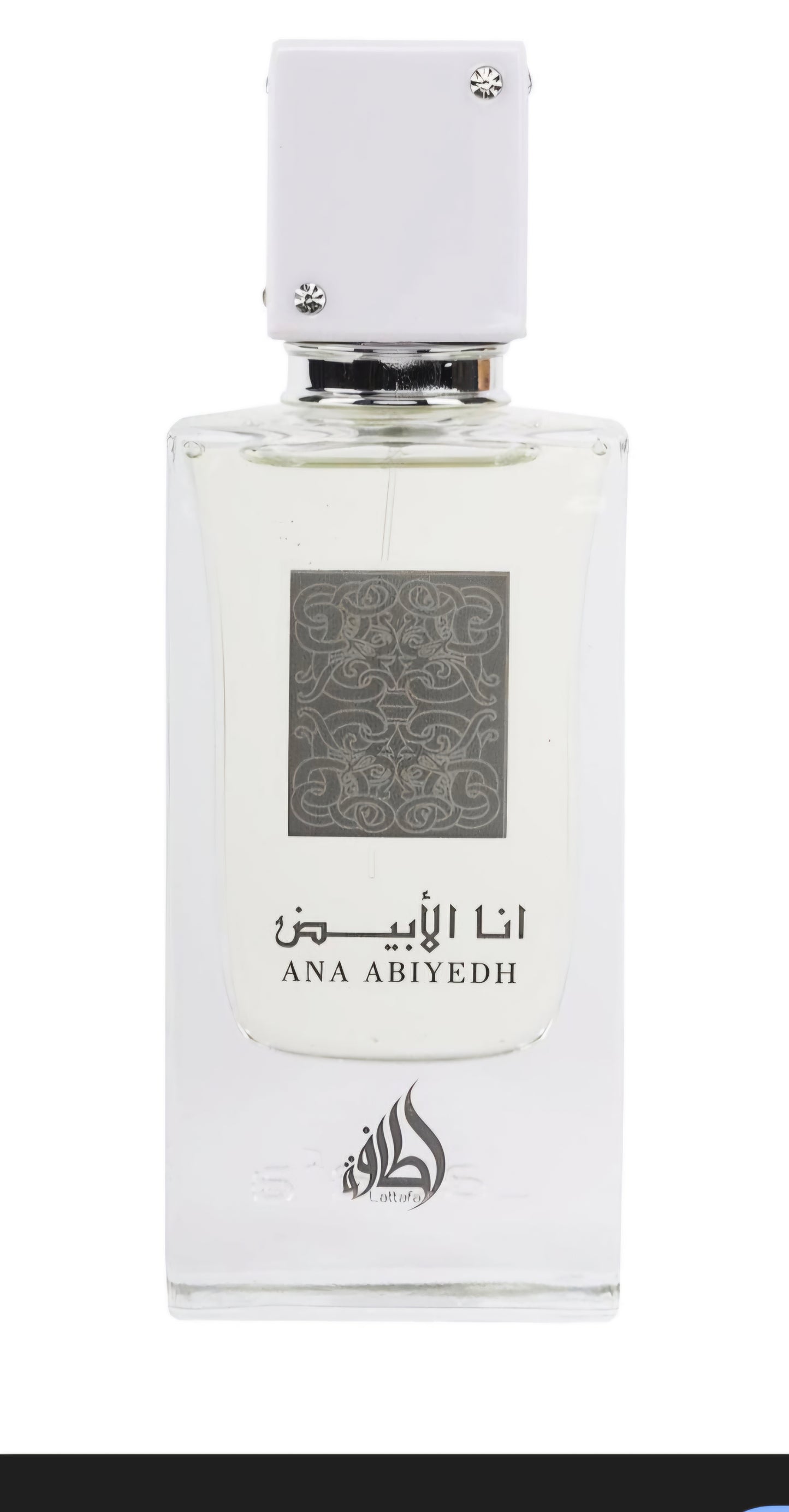 Lattafa Ana Abiyedh Eau de Parfum 60ml