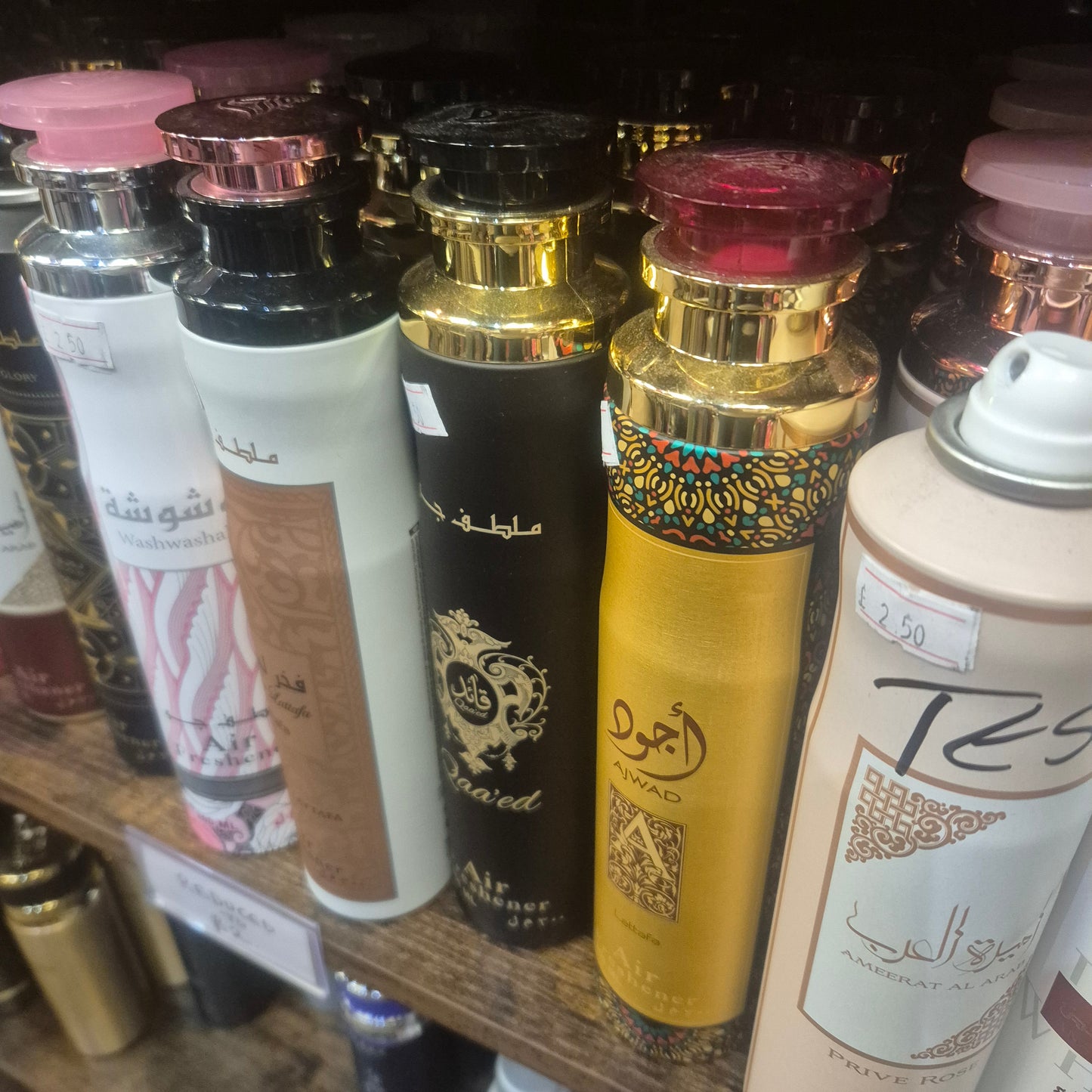 Dubai home air freshener