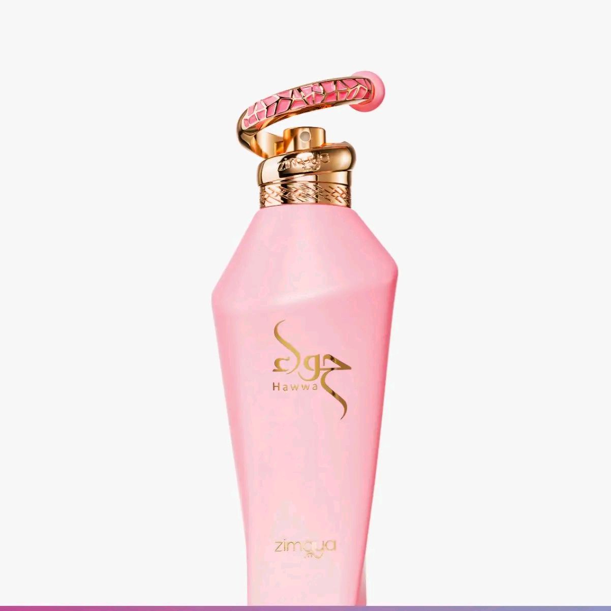 hawwa by lattafa womens eau de Parfum 100ml