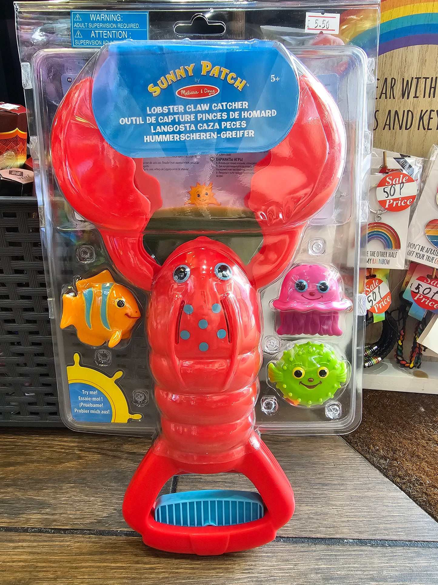 Sunny Patch Lobster Claw Catcher