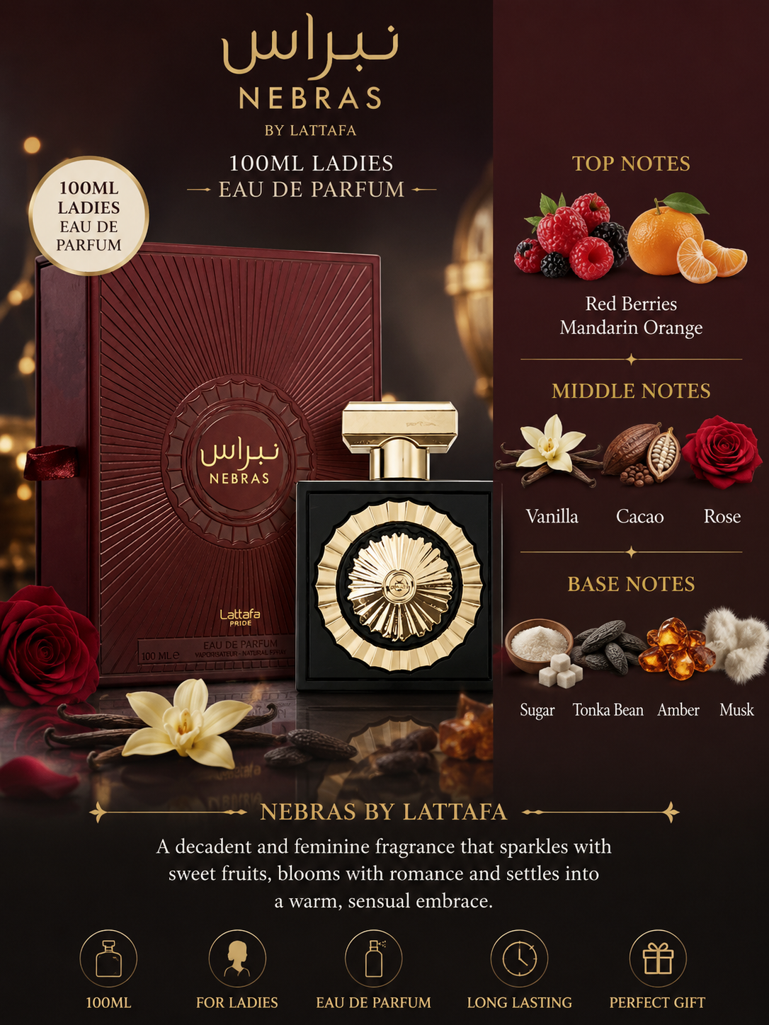 nebras by lattafa 100ml ladies eau de parfum