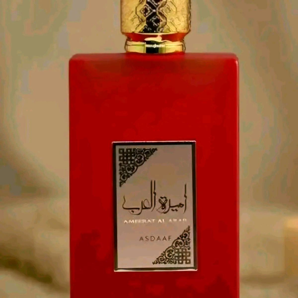 ameerat al arab ladies eau de parfum 100ml