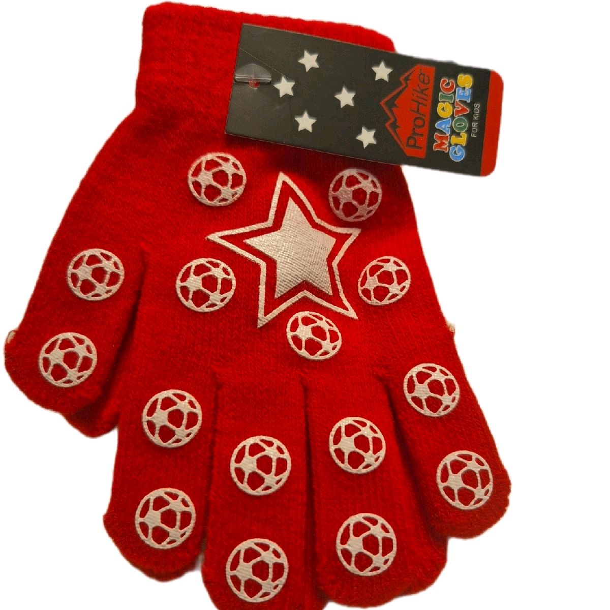 childrens magic gripper football gloves