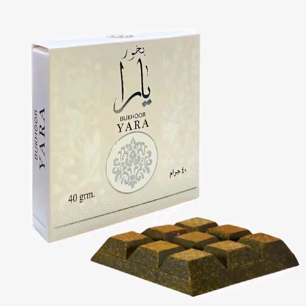Premium Bukhoor Incense - Various Scents - 40g