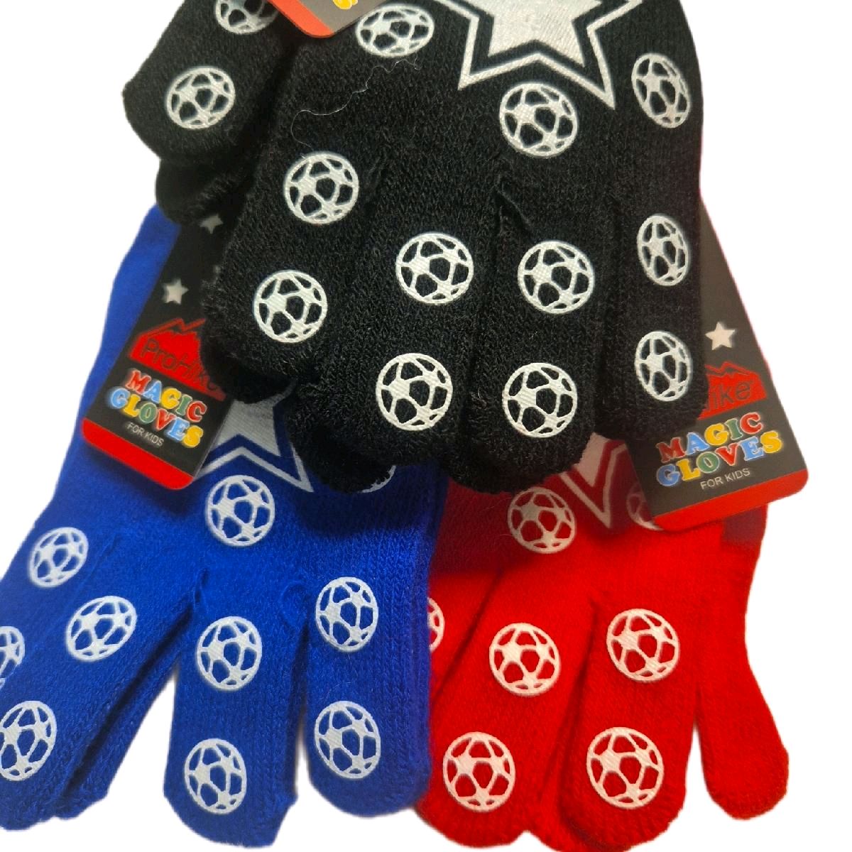 childrens magic gripper football gloves