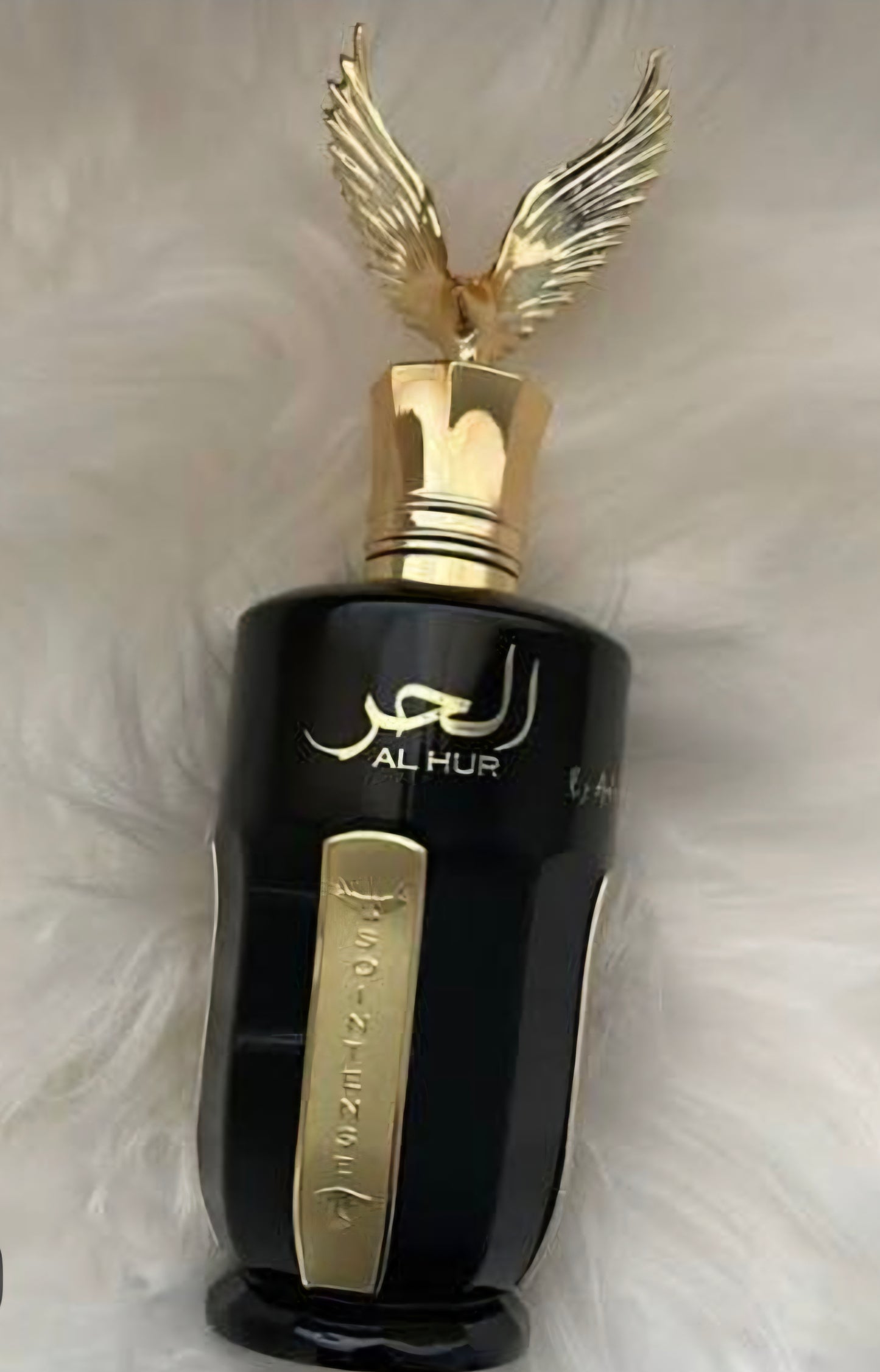 Ard Al Zaafaran Al Hur So Intense Eau de Parfum 100ml