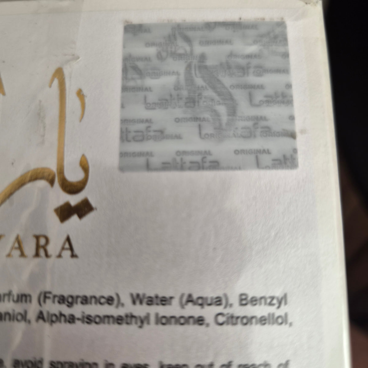 Yara Moi (Yara White) Perfume 100ml EDP Lattafa