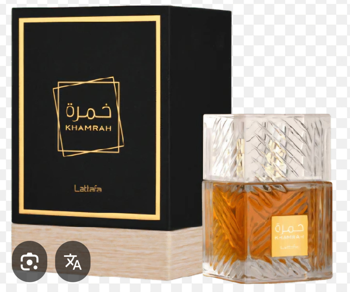 Lattafa Khamrah Eau de Parfum 100ml