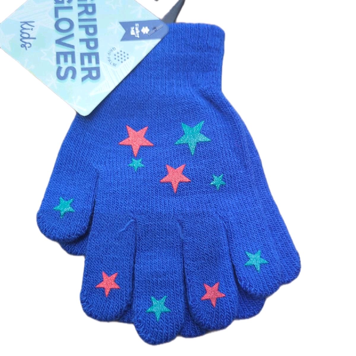 Boys Magic Gripper Gloves