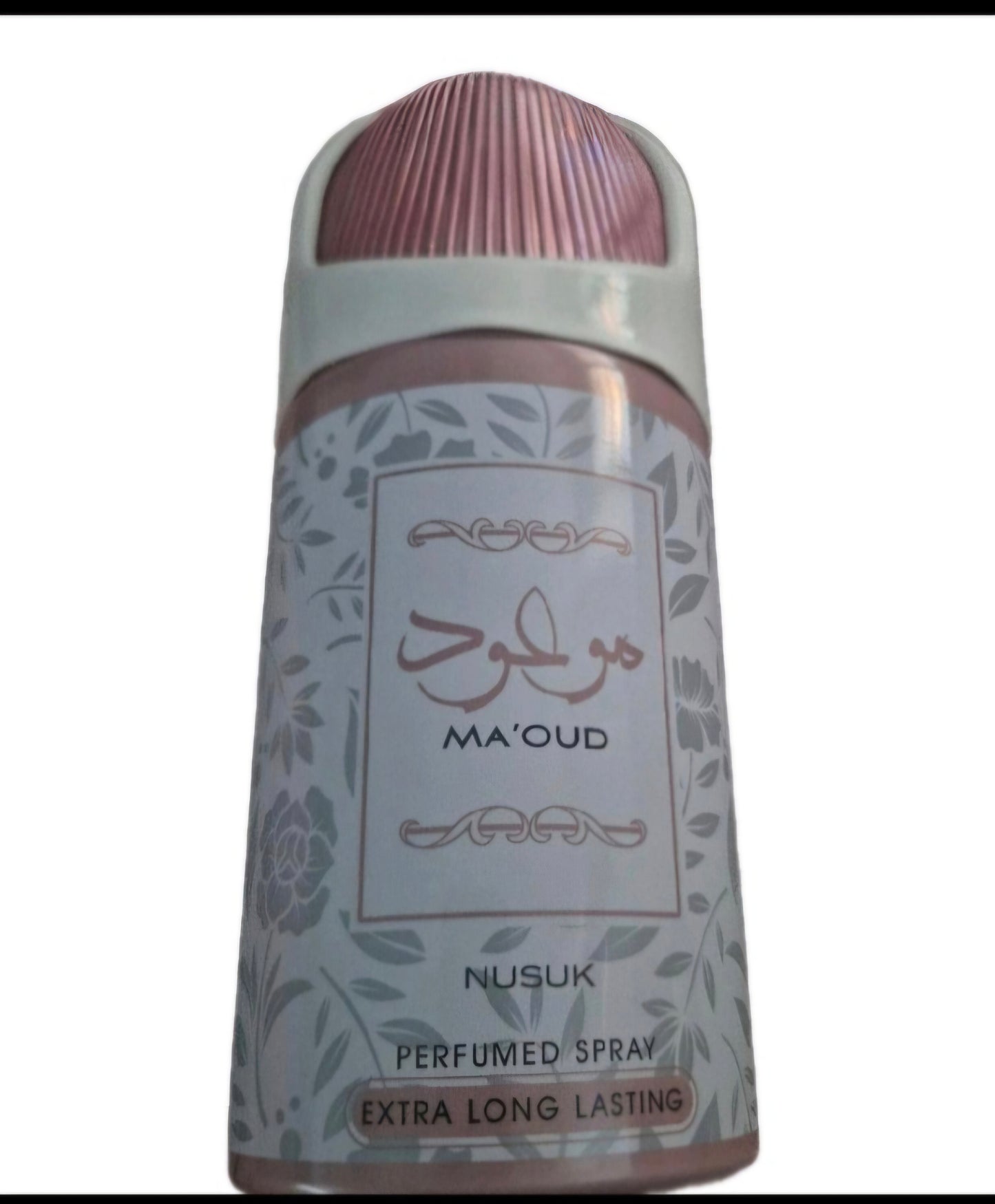 Scented Body Sprays 250ml - Extra Long Lasting Perfumed Fragrances by Swalif Al Lail Hayati & Ma'oul Aroma