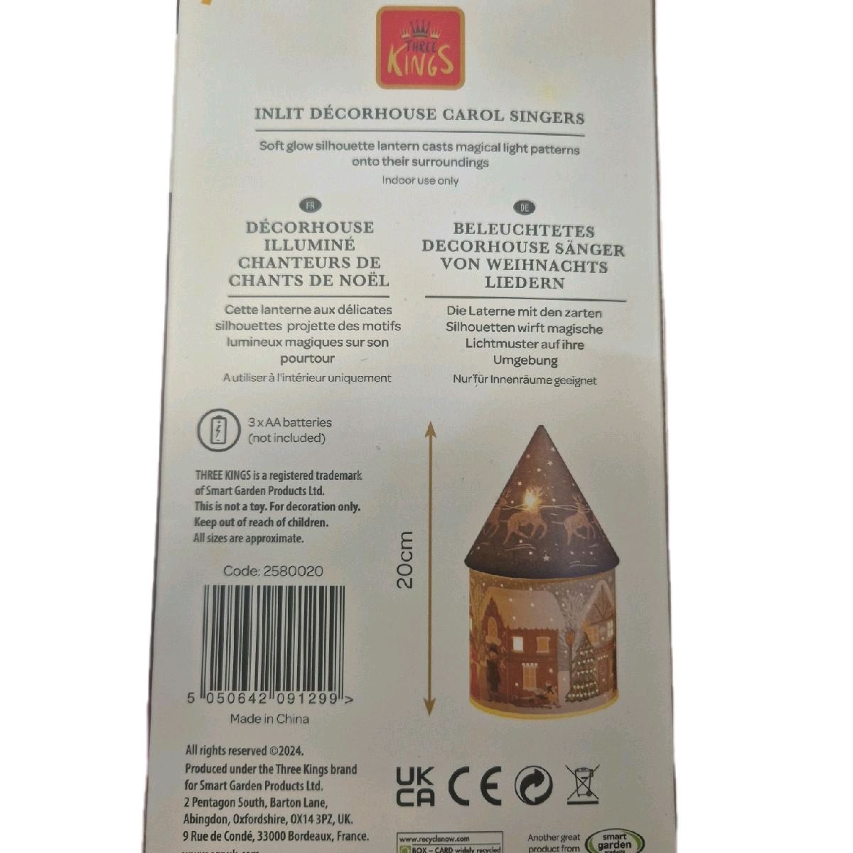Christmas carol singers decorative light Decoration