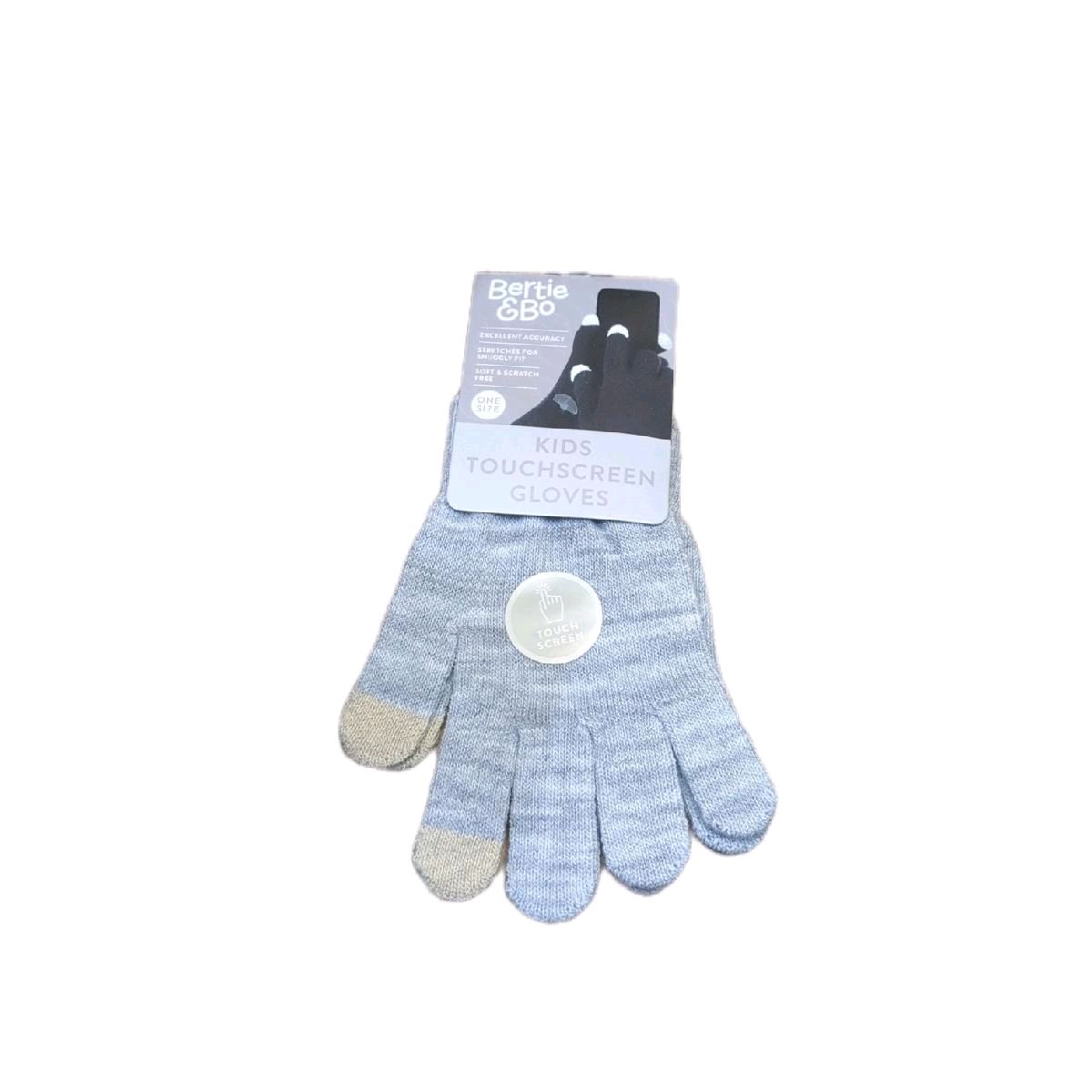 Kids Thermal Touch Screen Gloves
