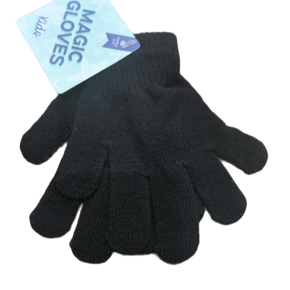 Kids Gloves, One size Bold and bright colours