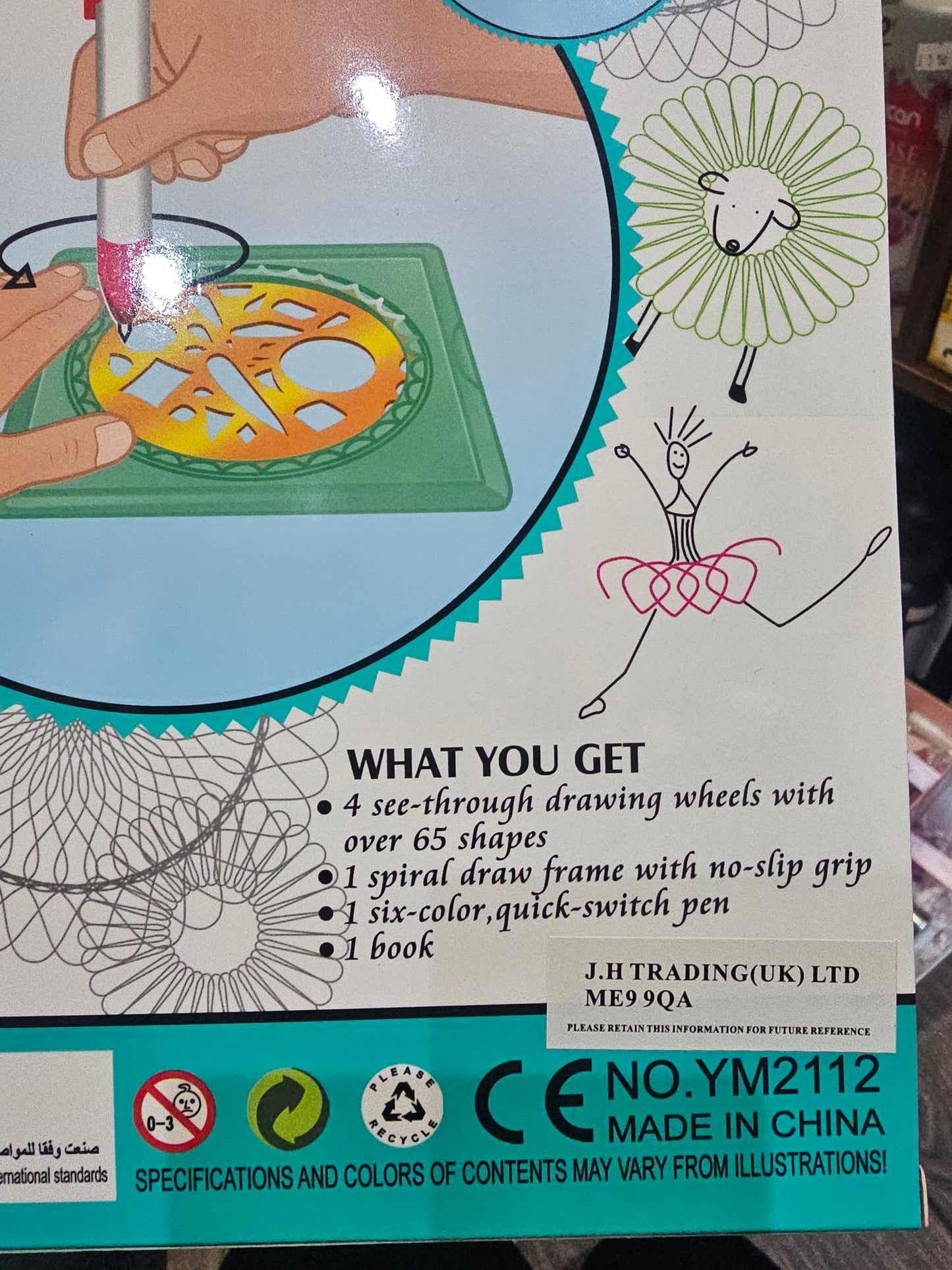 Spiral Draw art set, an arts and crafts game designed to create geometric patterns.