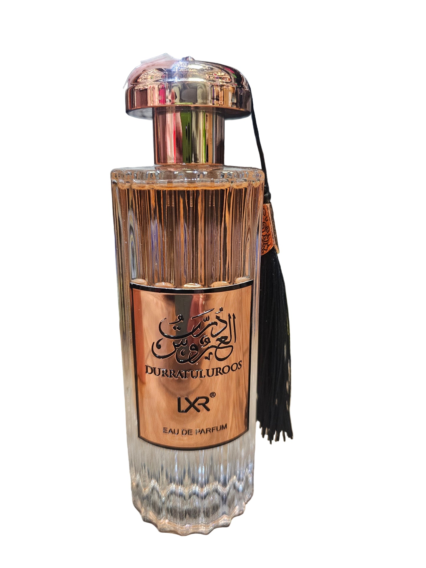 Durrat Al Aroos perfume by the brand Al Wataniah.