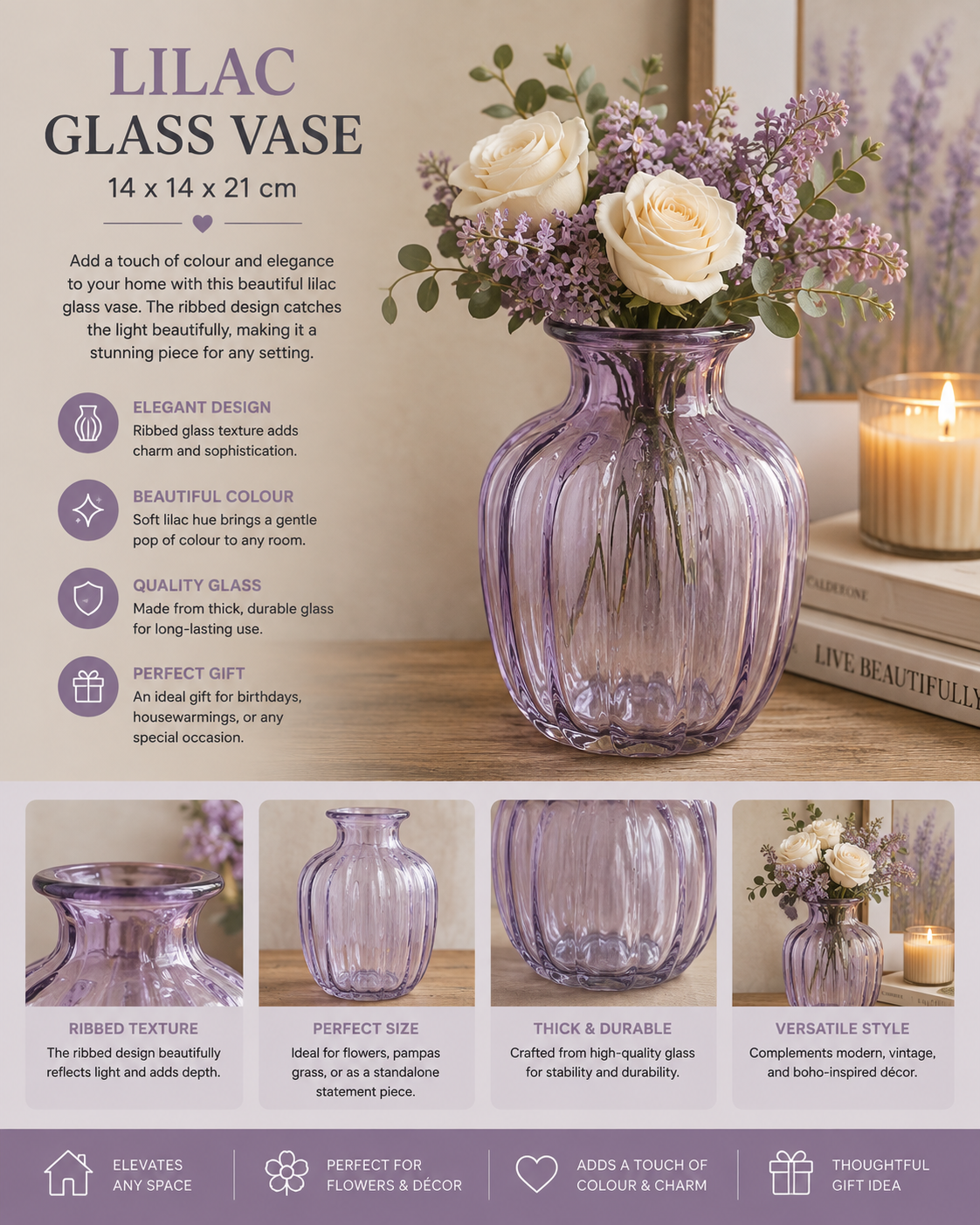 Lilac glass vase ( flowers not included)