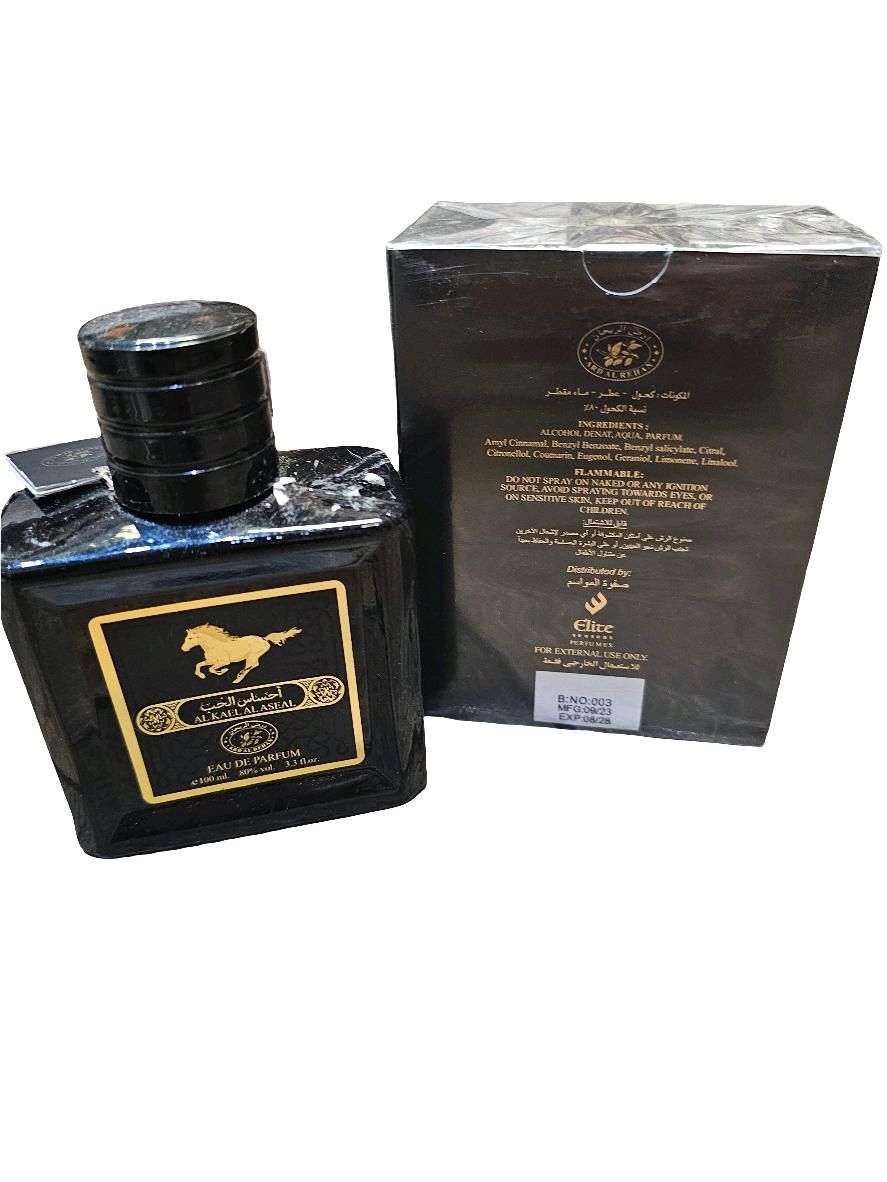 Al Kael Al Aseal perfume 100ml