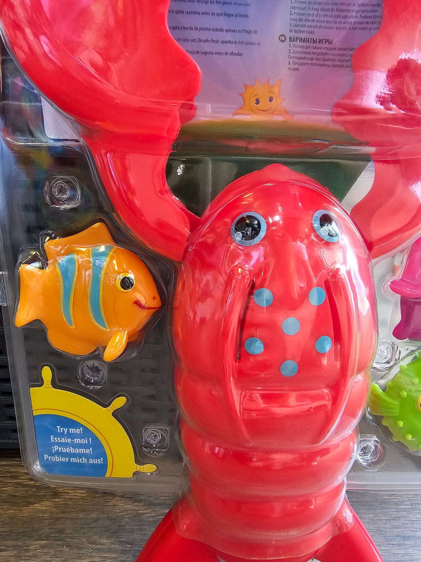 Sunny Patch Lobster Claw Catcher