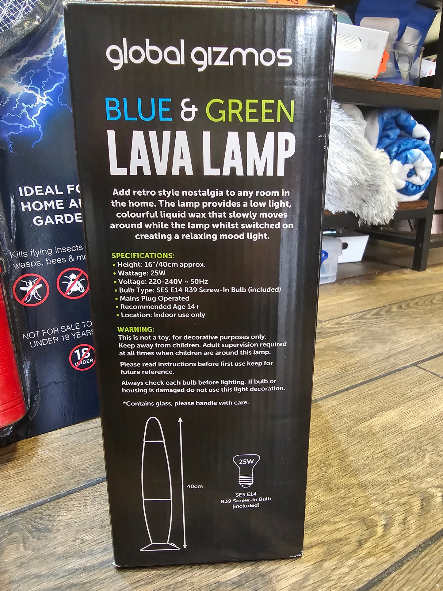Blue & Green Lava Lamp 40cm