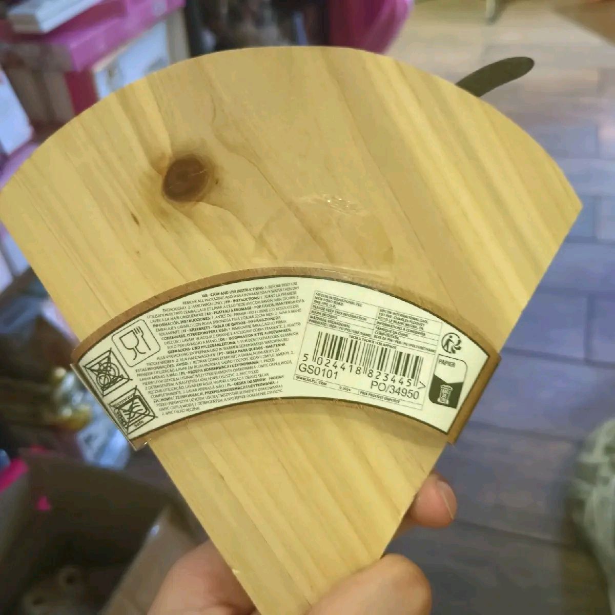 Hand-Crafted Cheese Board with Slice