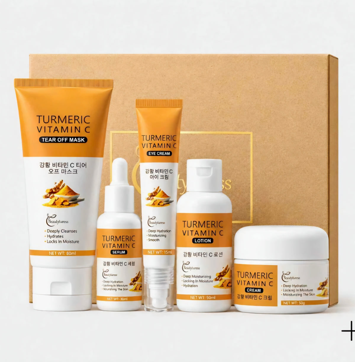 Turmeric Hydrating korean Skincare Set (5pcs)
