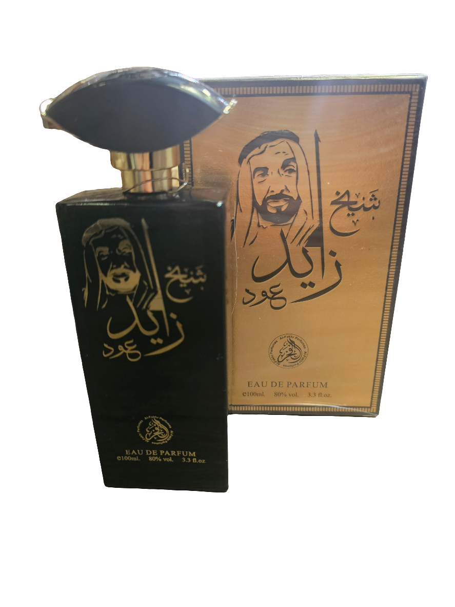 Shaikh Zayed Musk Eau de Parfum by Al-Fakhr Perfumes 100ml