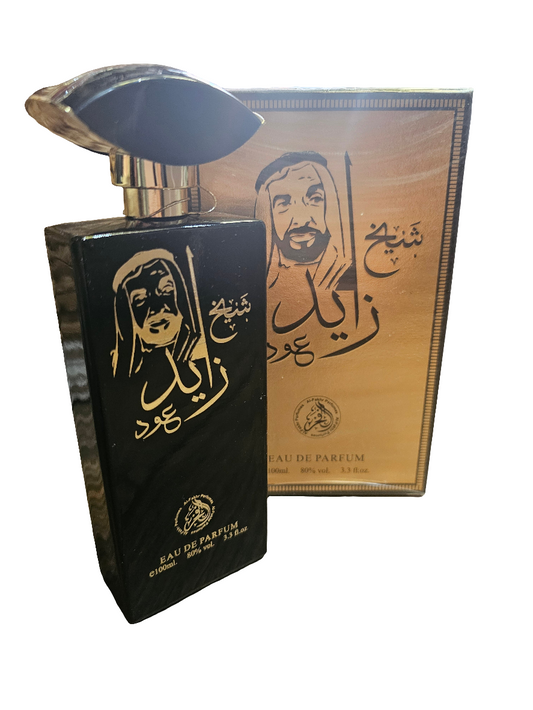 Shaikh Zayed Musk Eau de Parfum by Al-Fakhr Perfumes 100ml