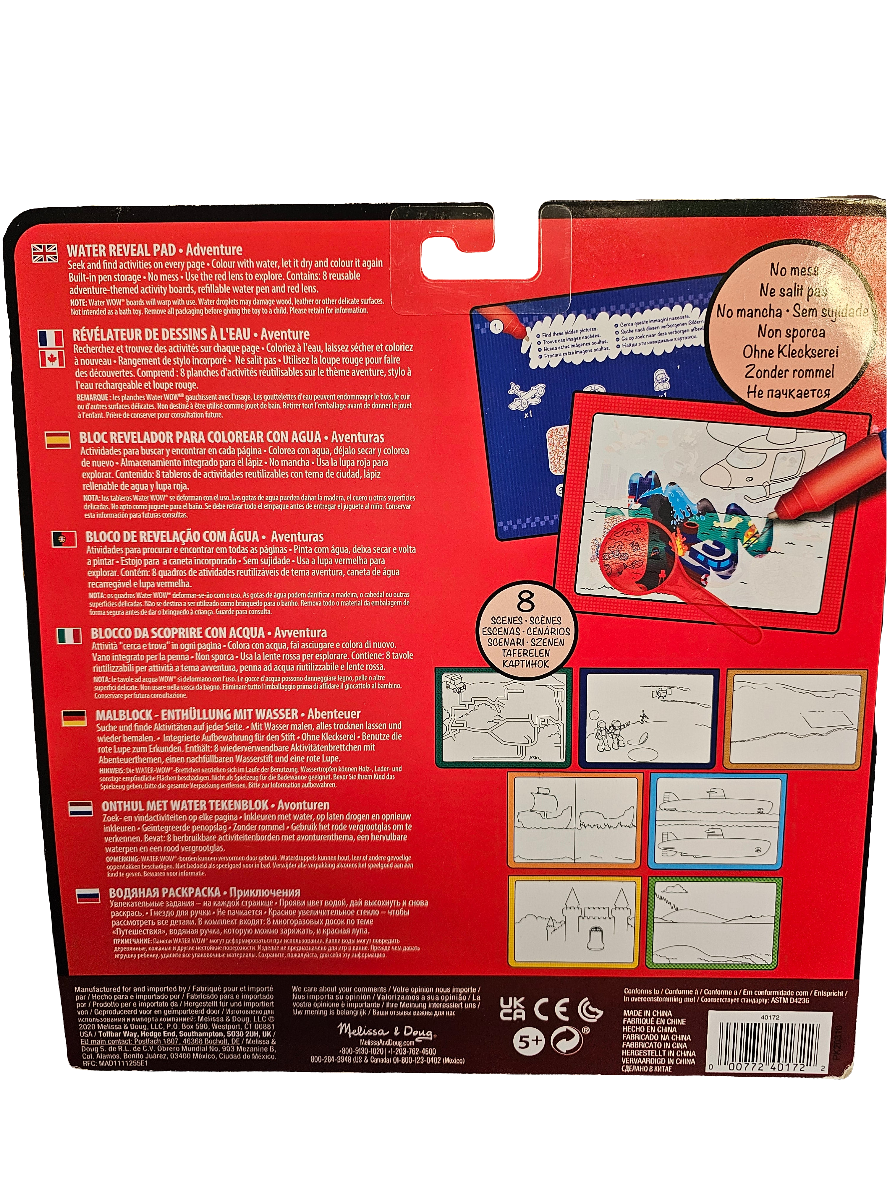 Melissa & Doug Water Wow! Adventure Deluxe activity book.