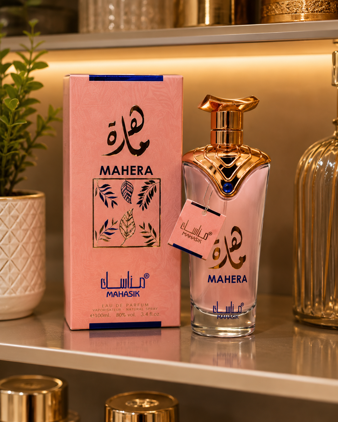 Manasik Mahera Eau de Parfum 100ml