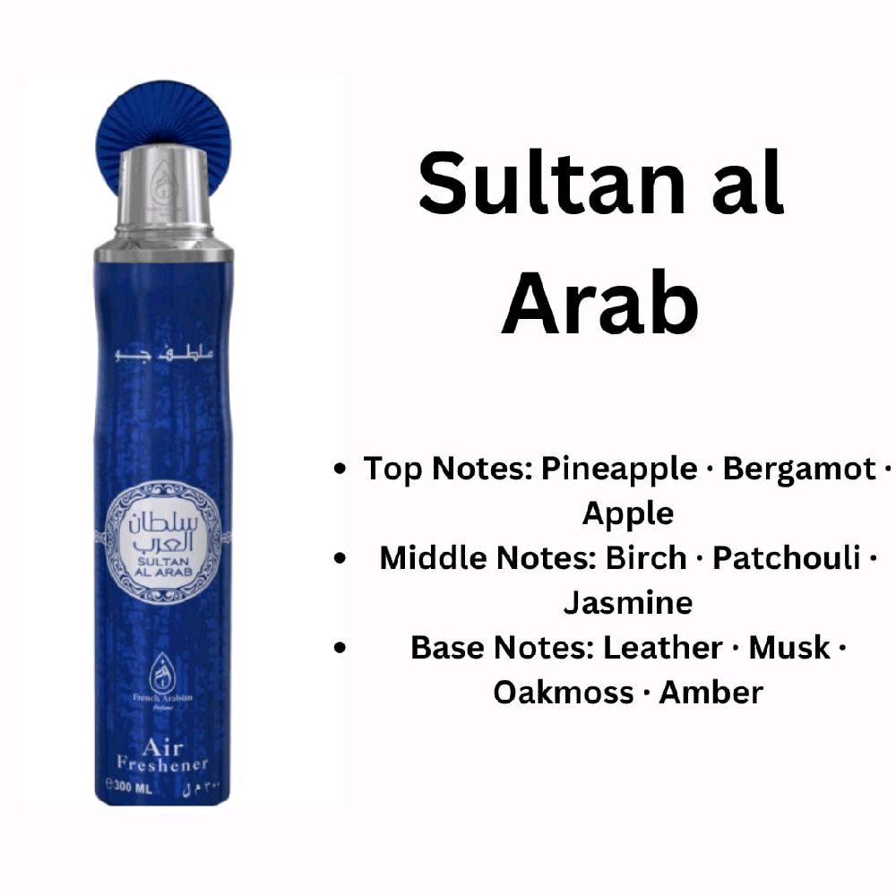 French Arabian Scented Air Fresheners - ZAINEB, AL MUK AL EMARATI, & More - 300ml Each - Fragrant Odour Eliminators Aroma Fragrance