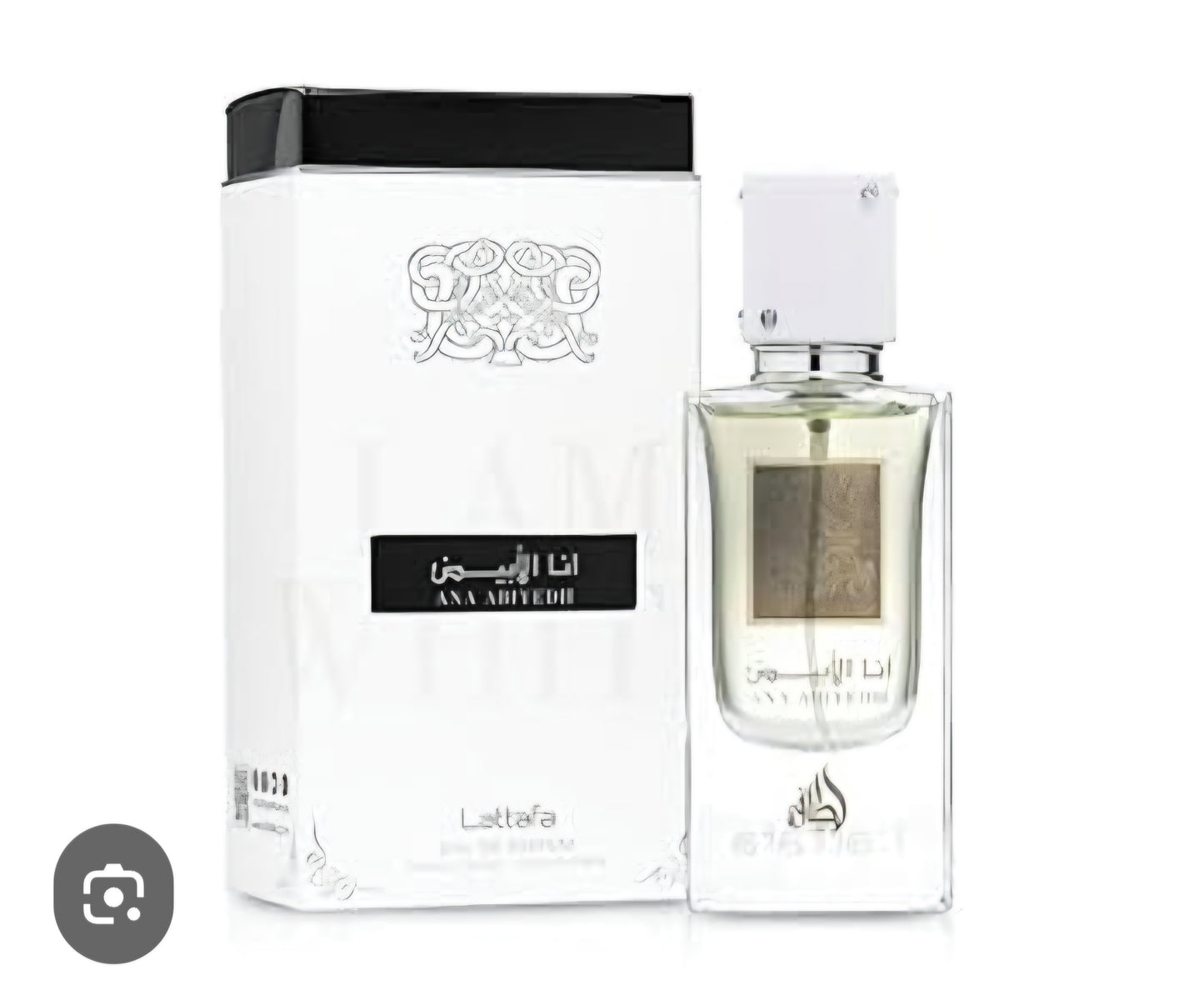 Lattafa Ana Abiyedh Eau de Parfum 60ml