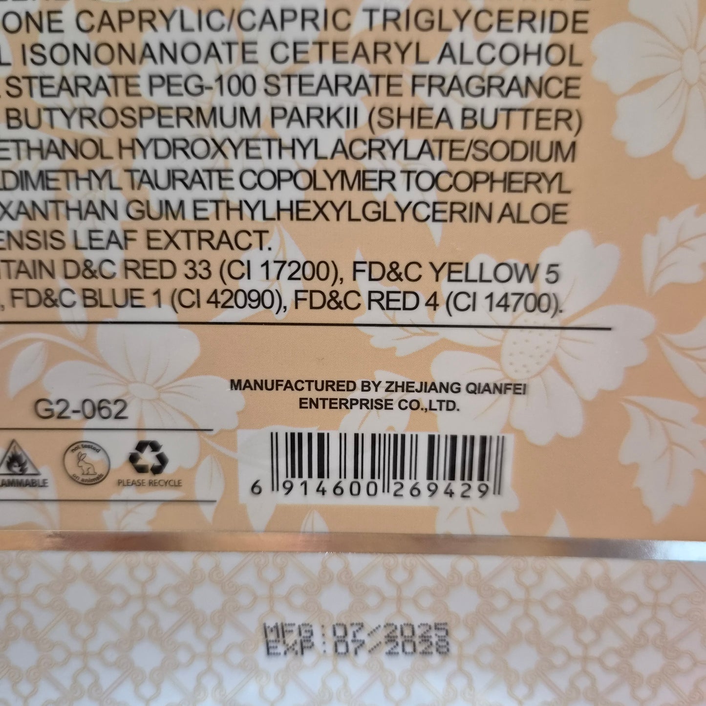 Yara gift set in 4 options