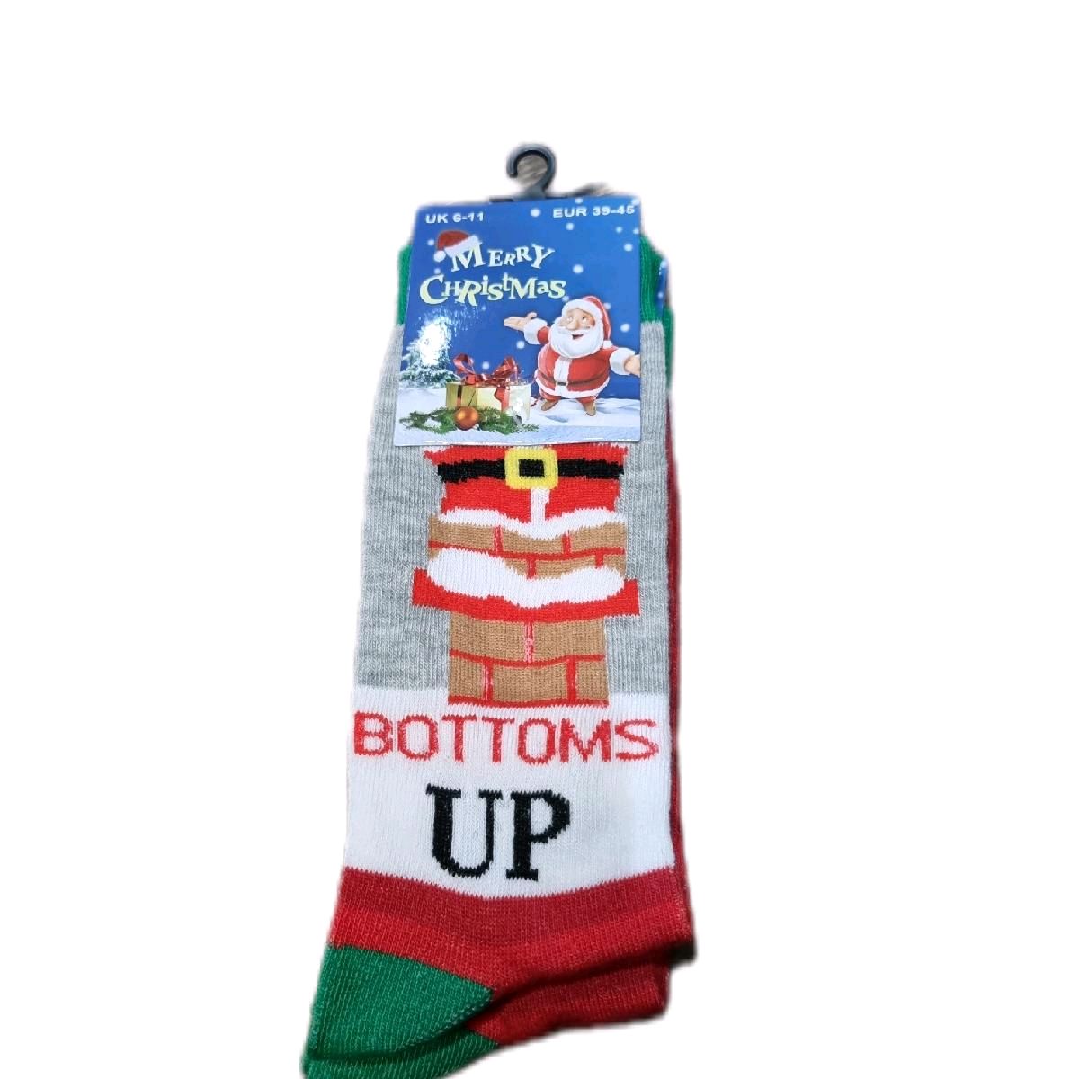 Christmas Design Socks for Men Size 6-11 - Menswear, Underwear