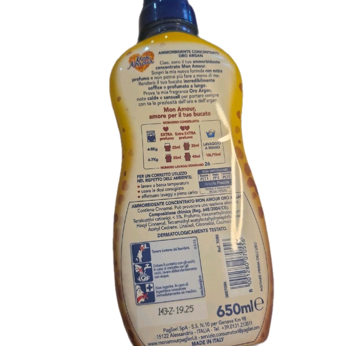 mon amour french oro argan Concentrated Fabric Softener 650ml Household Scented