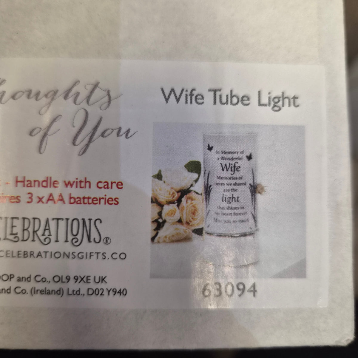Tall Memorial Tube Lights, Various designs