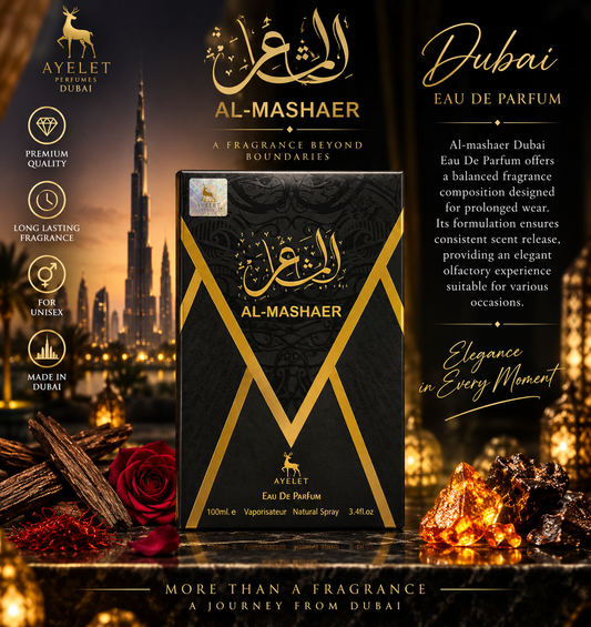 Al- mashaer dubai eau de parfum