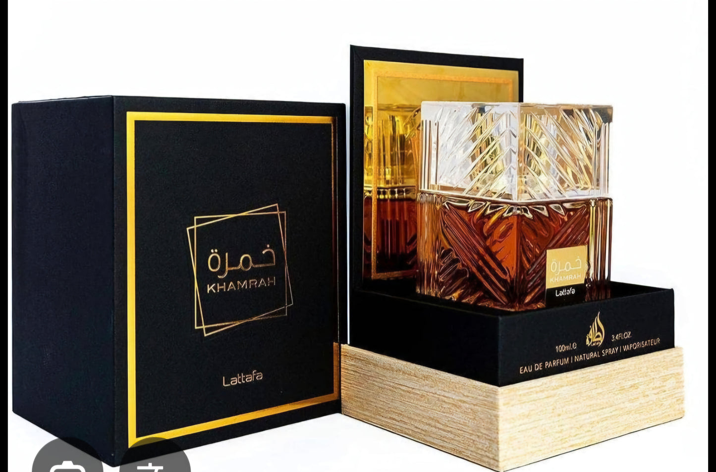 Lattafa Khamrah Eau de Parfum 100ml
