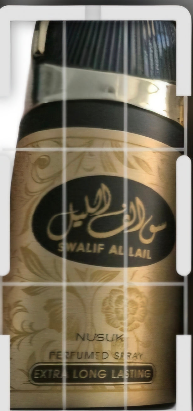 Scented Body Sprays 250ml - Extra Long Lasting Perfumed Fragrances by Swalif Al Lail Hayati & Ma'oul Aroma