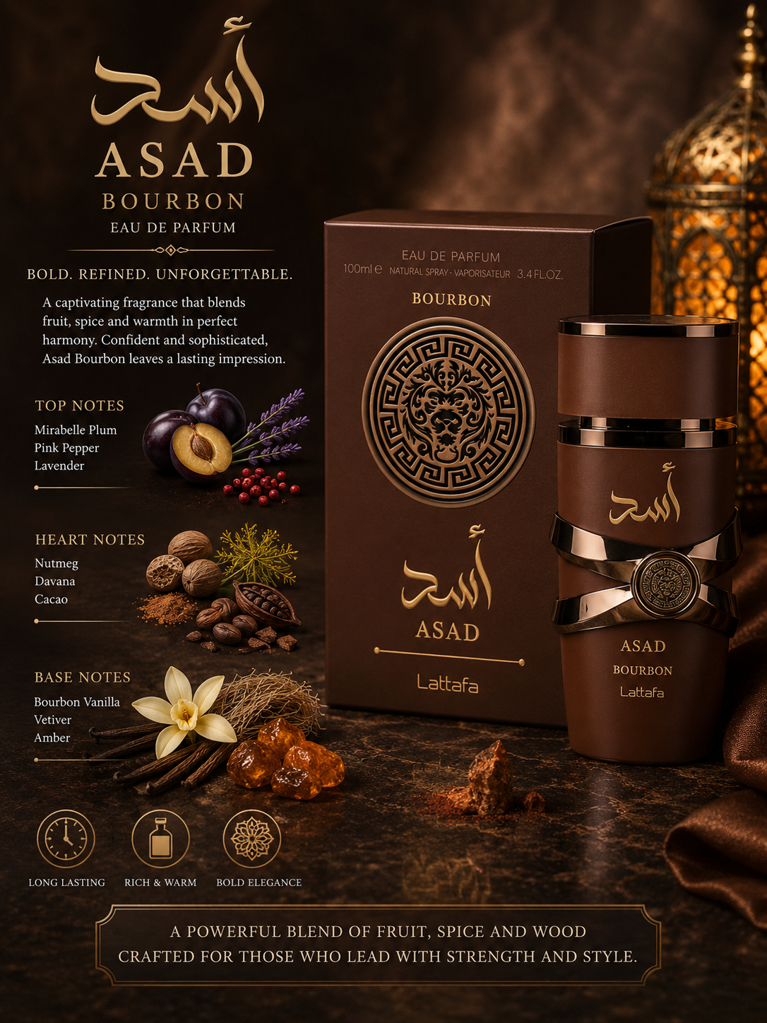 Lattafa Asad Bourbon Eau de Parfum 100ml